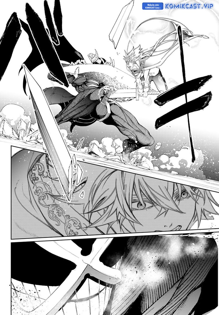 Read Wistoria id Manga Online