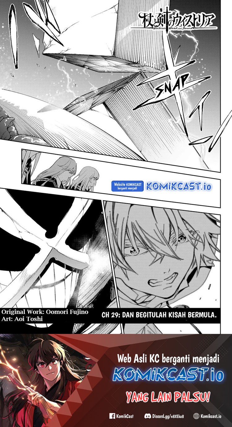 Read Wistoria id Manga Online