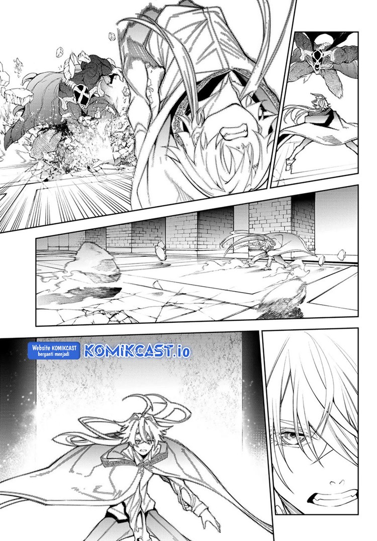 Read Wistoria id Manga Online