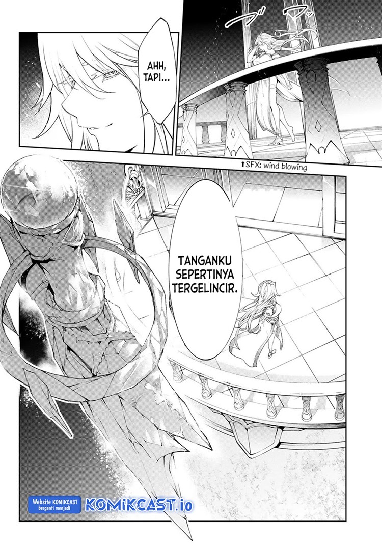 Read Wistoria id Manga Online
