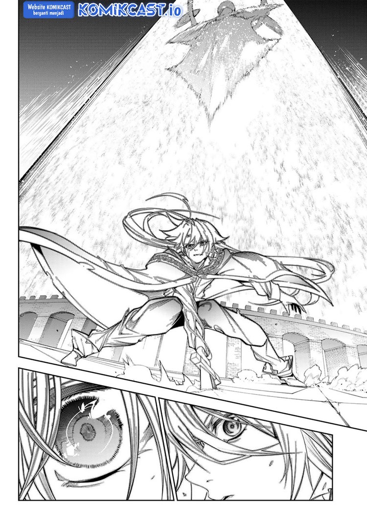 Read Wistoria id Manga Online