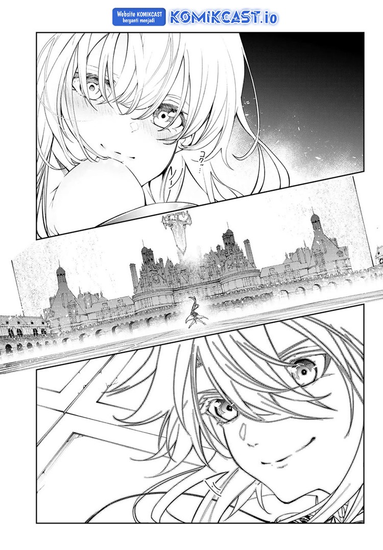 Read Wistoria id Manga Online