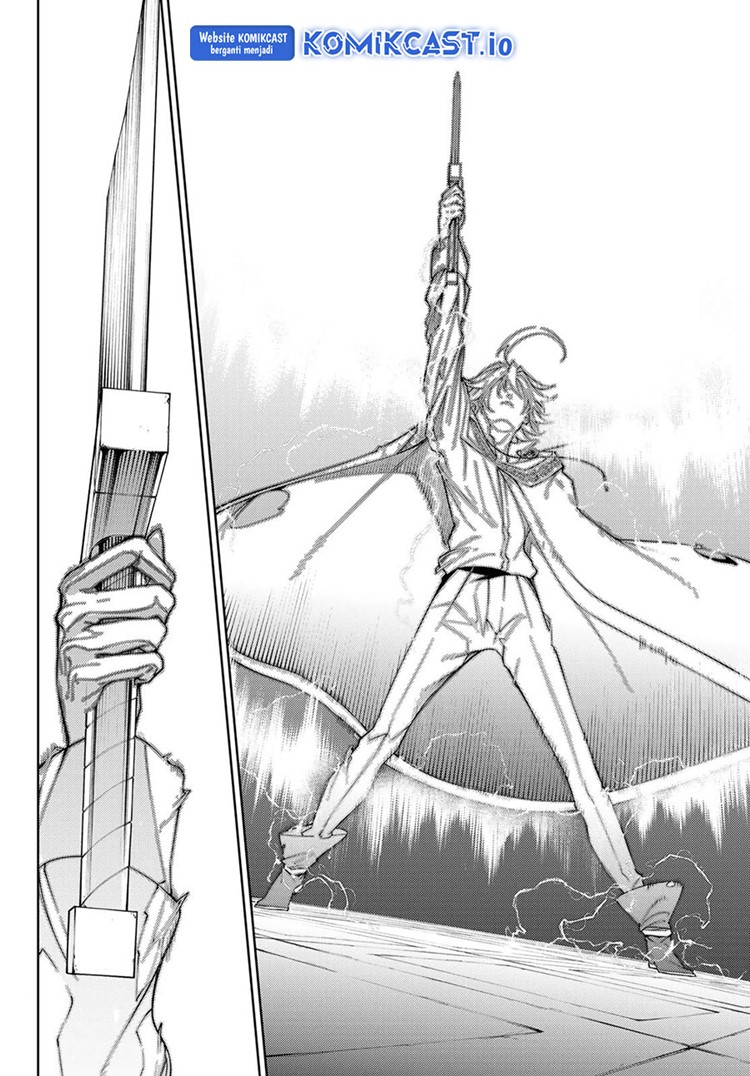 Read Wistoria id Manga Online