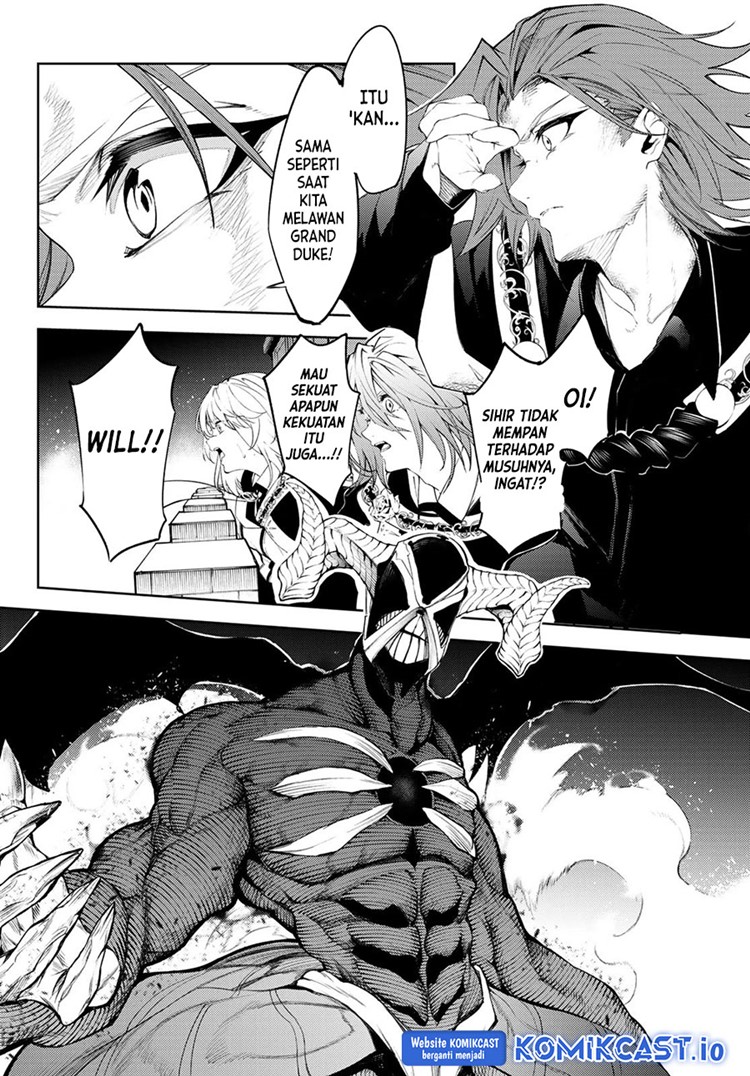 Read Wistoria id Manga Online