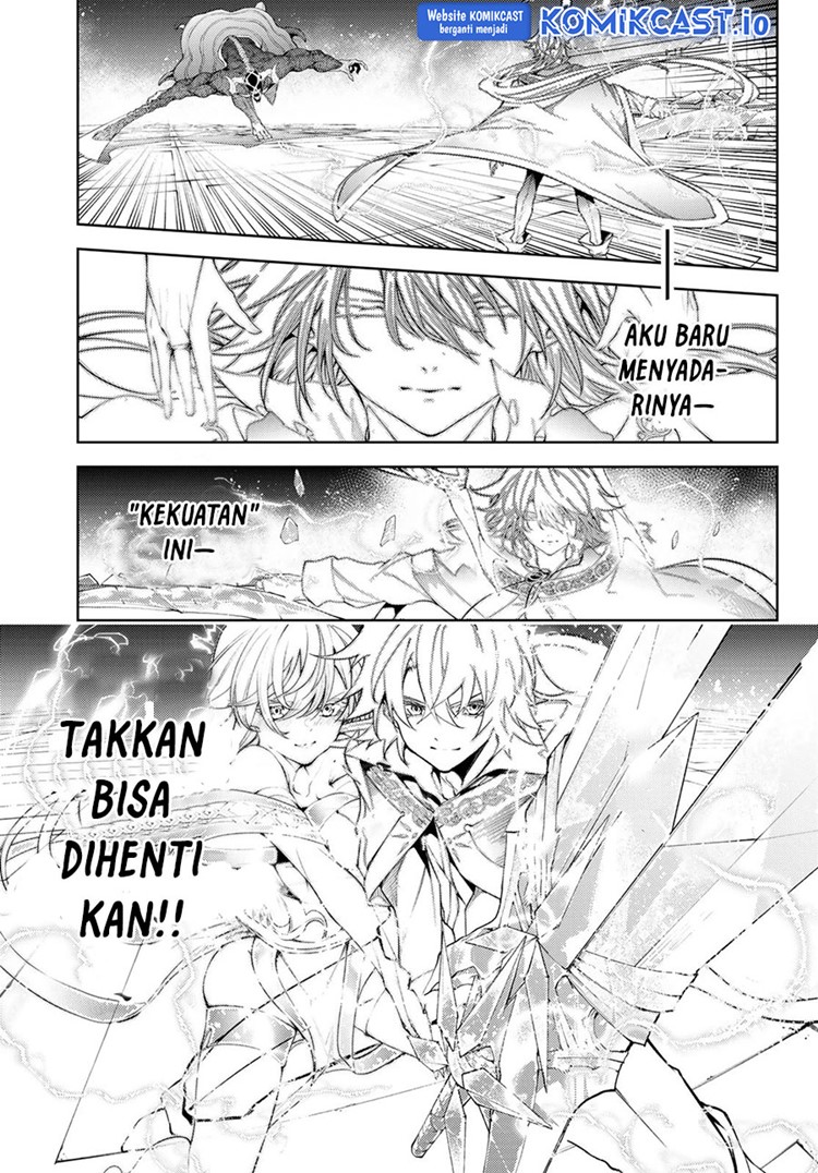 Read Wistoria id Manga Online