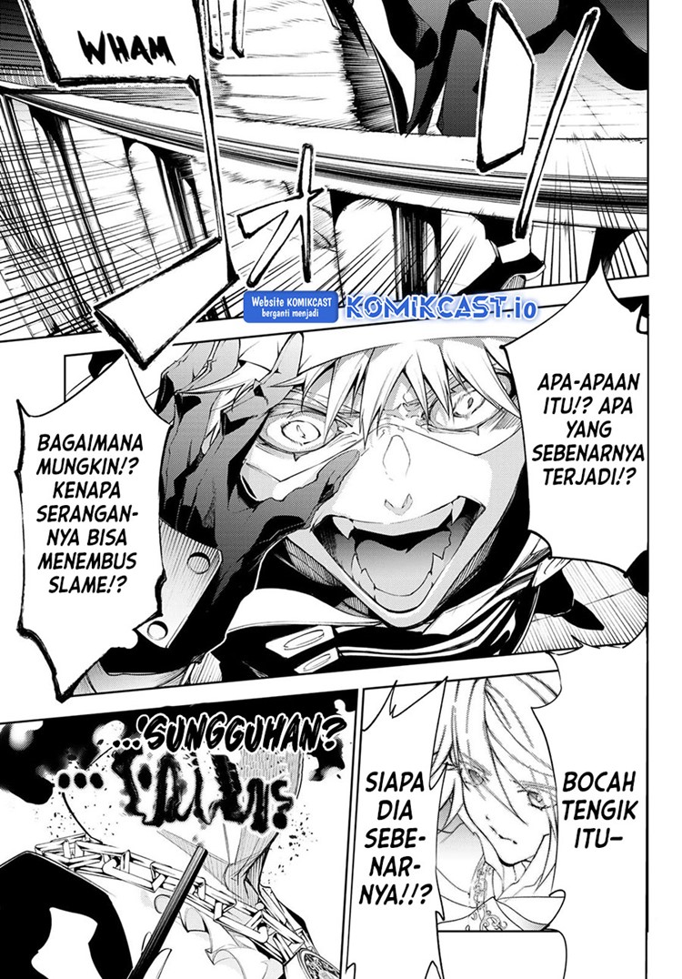 Read Wistoria id Manga Online