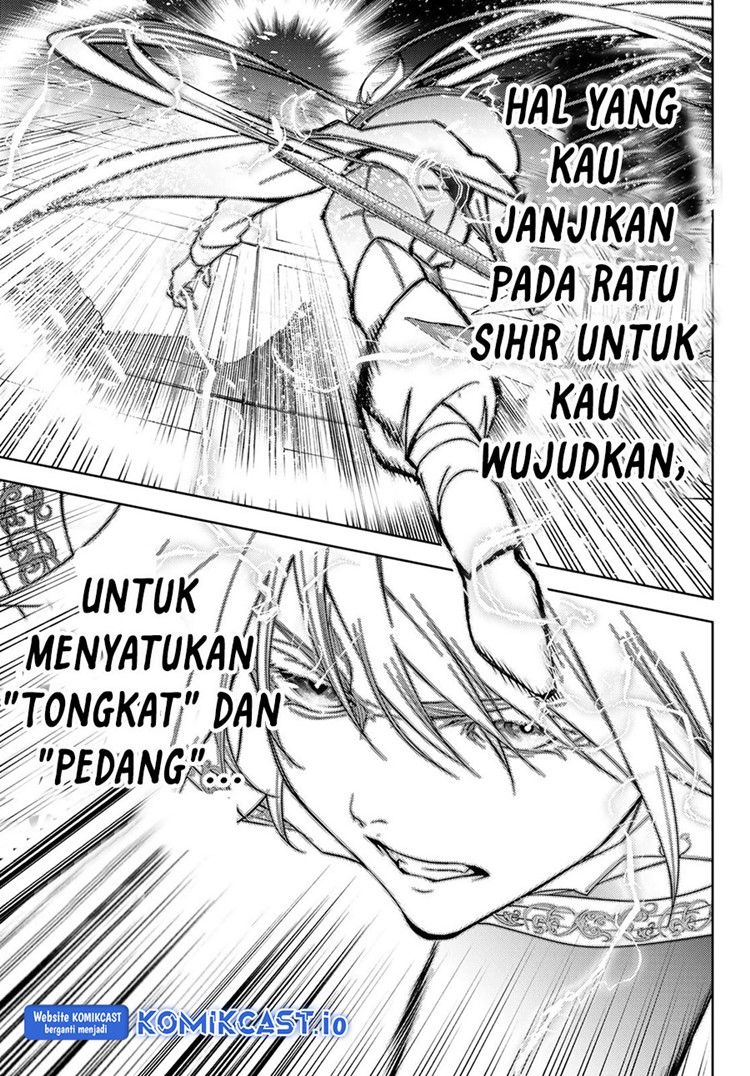 Read Wistoria id Manga Online