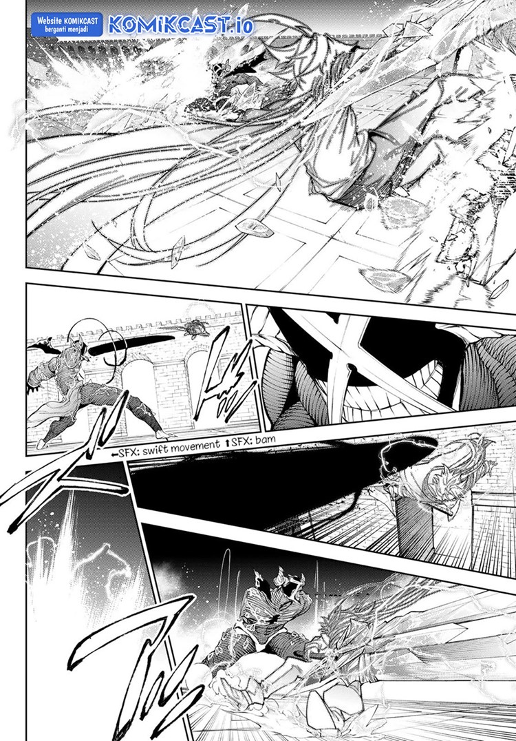 Read Wistoria id Manga Online