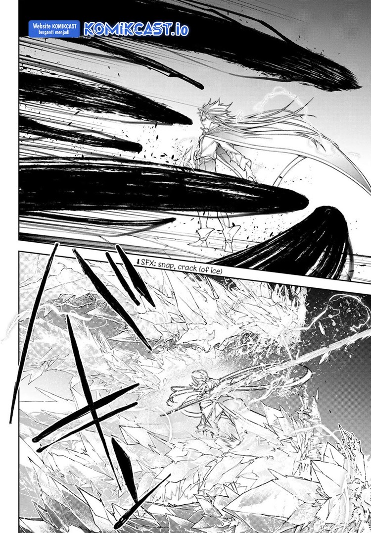 Read Wistoria id Manga Online