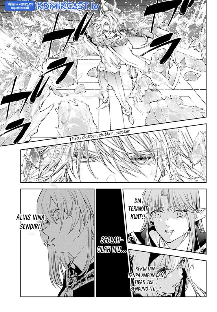 Read Wistoria id Manga Online