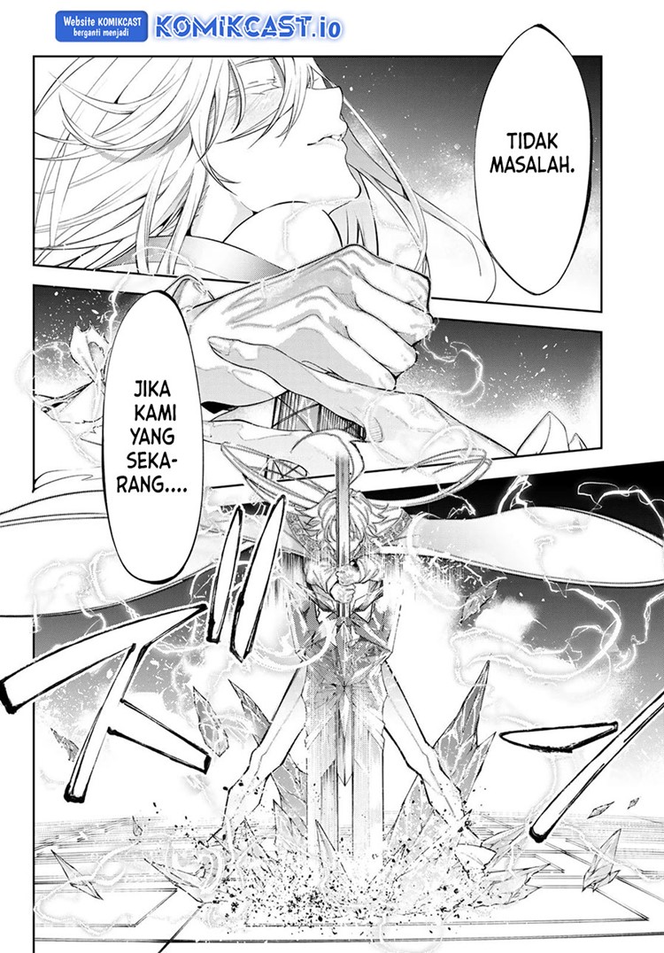 Read Wistoria id Manga Online