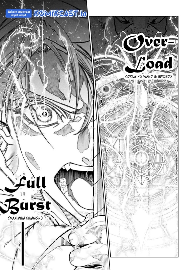 Read Wistoria id Manga Online
