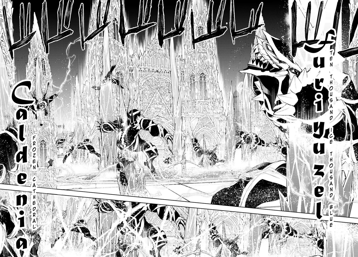 Read Wistoria id Manga Online