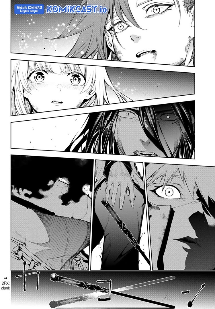 Read Wistoria id Manga Online