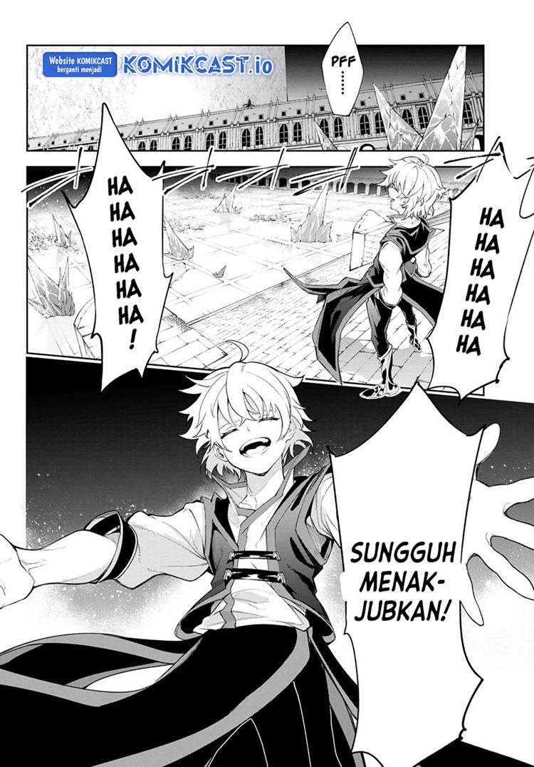 Read Wistoria id Manga Online