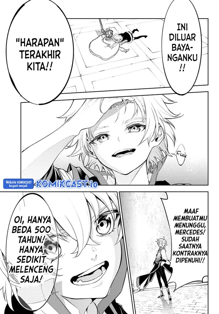 Read Wistoria id Manga Online