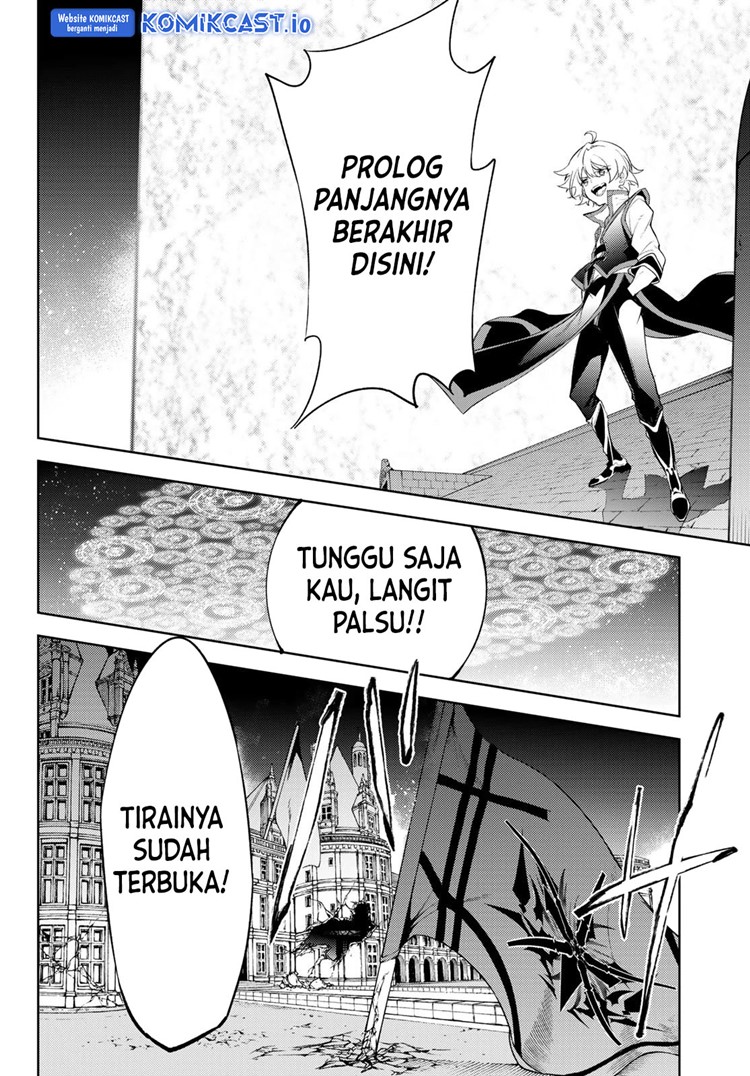 Read Wistoria id Manga Online