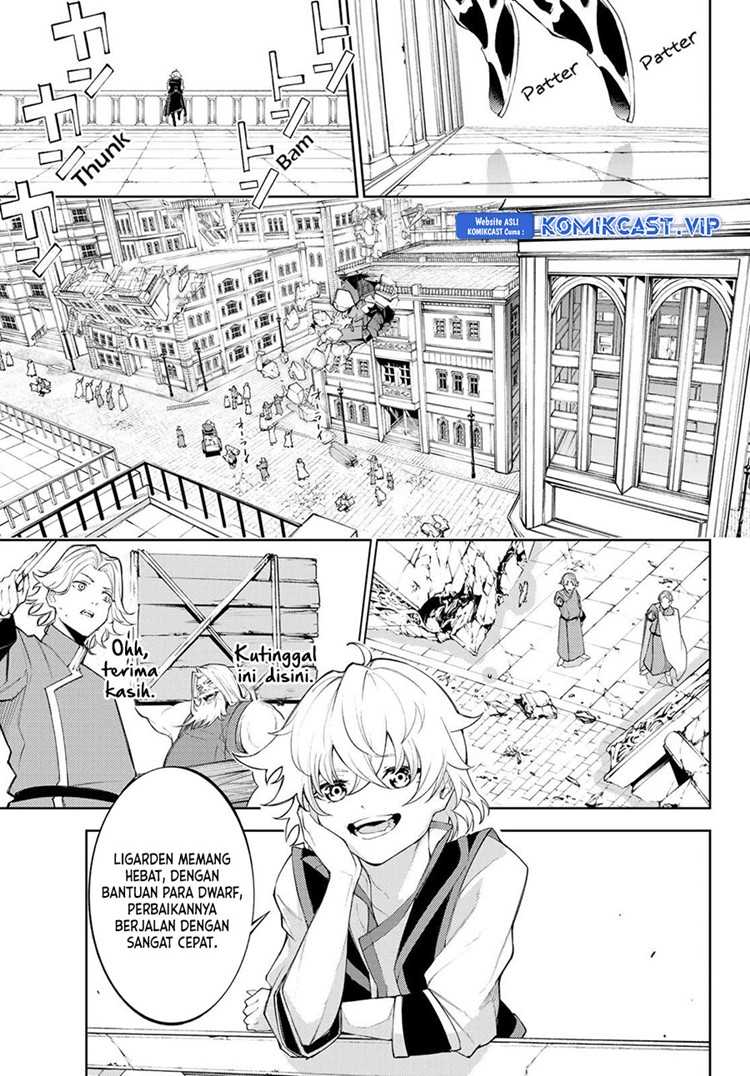 Read Wistoria id Manga Online