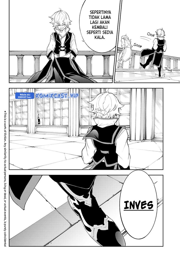 Read Wistoria id Manga Online