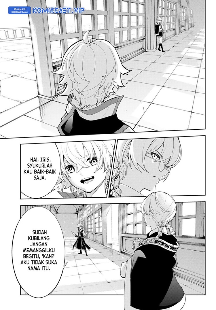 Read Wistoria id Manga Online