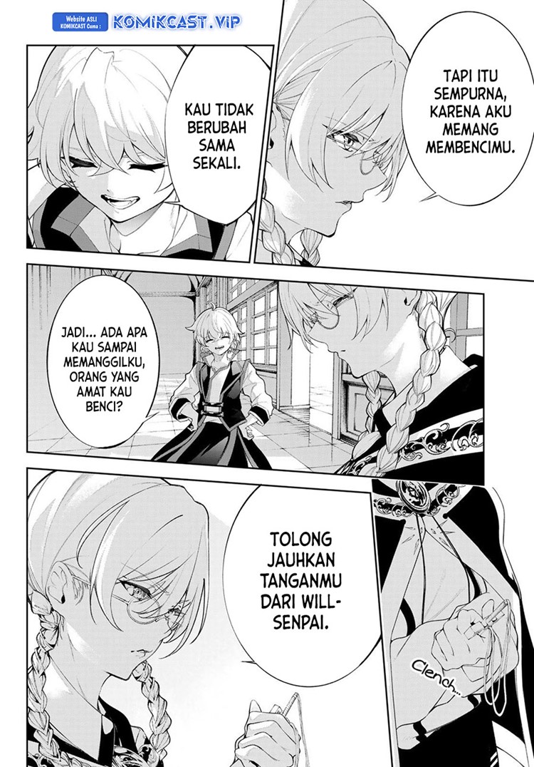 Read Wistoria id Manga Online