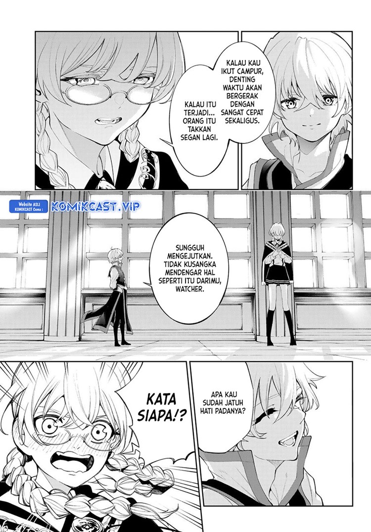 Read Wistoria id Manga Online