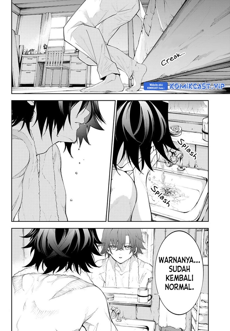 Read Wistoria id Manga Online
