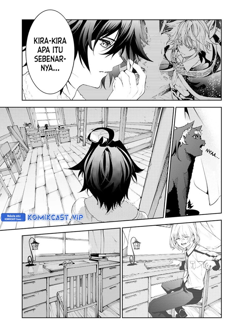 Read Wistoria id Manga Online