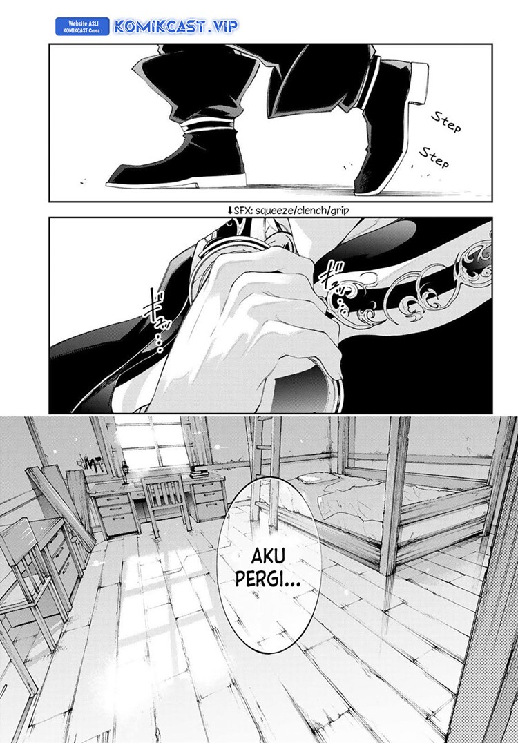 Read Wistoria id Manga Online