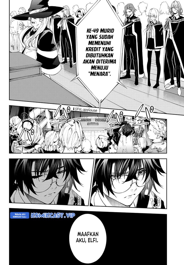 Read Wistoria id Manga Online