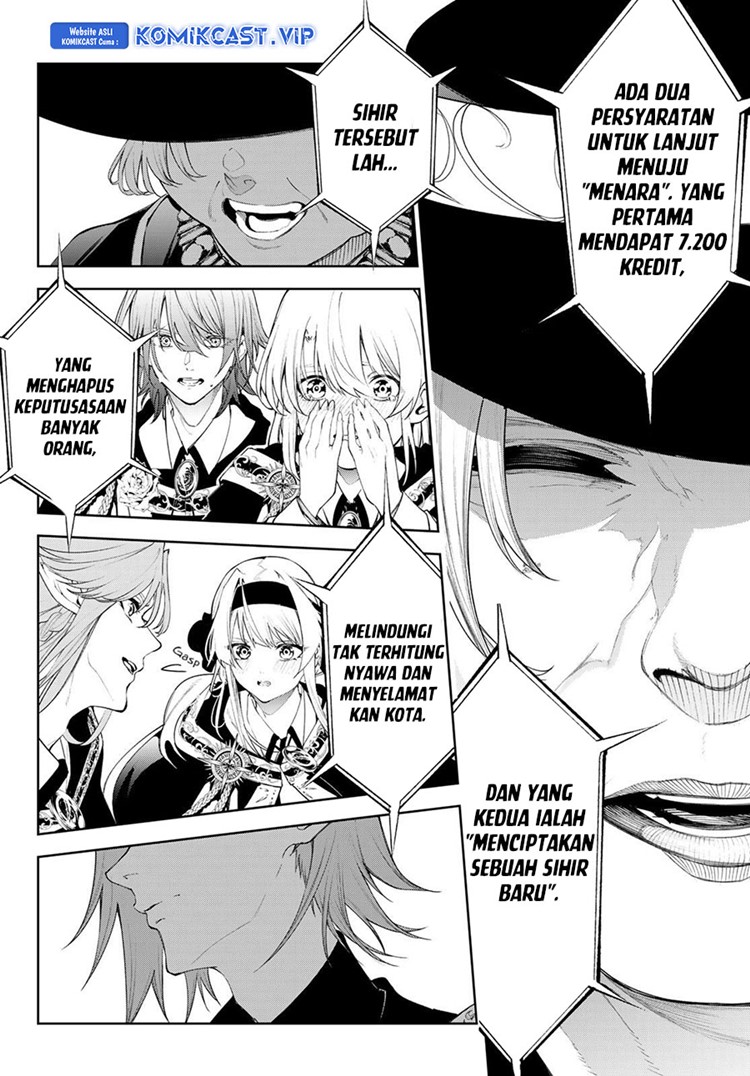Read Wistoria id Manga Online