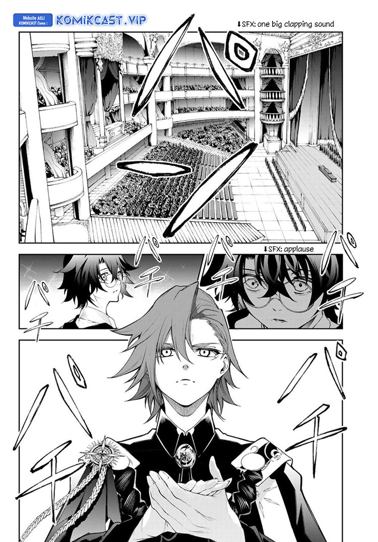 Read Wistoria id Manga Online