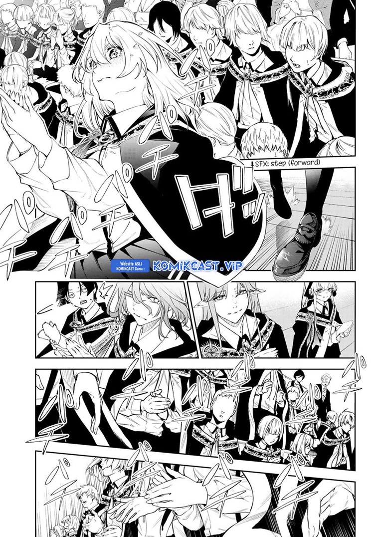 Read Wistoria id Manga Online