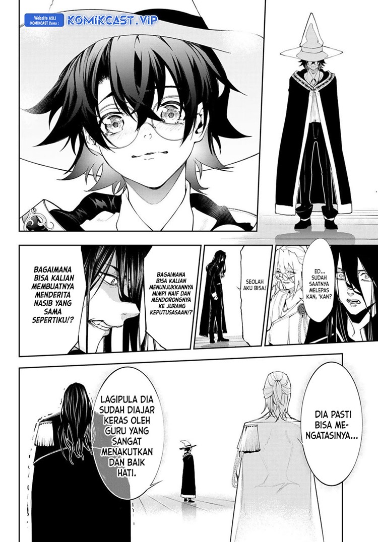 Read Wistoria id Manga Online