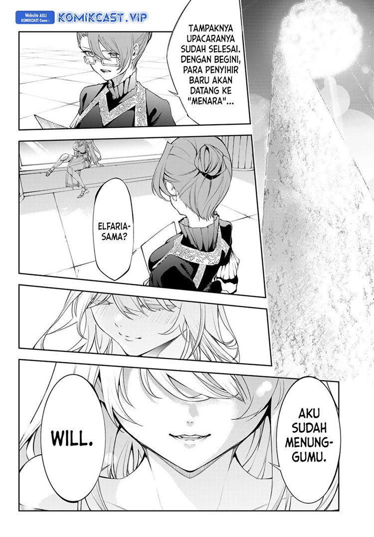 Read Wistoria id Manga Online