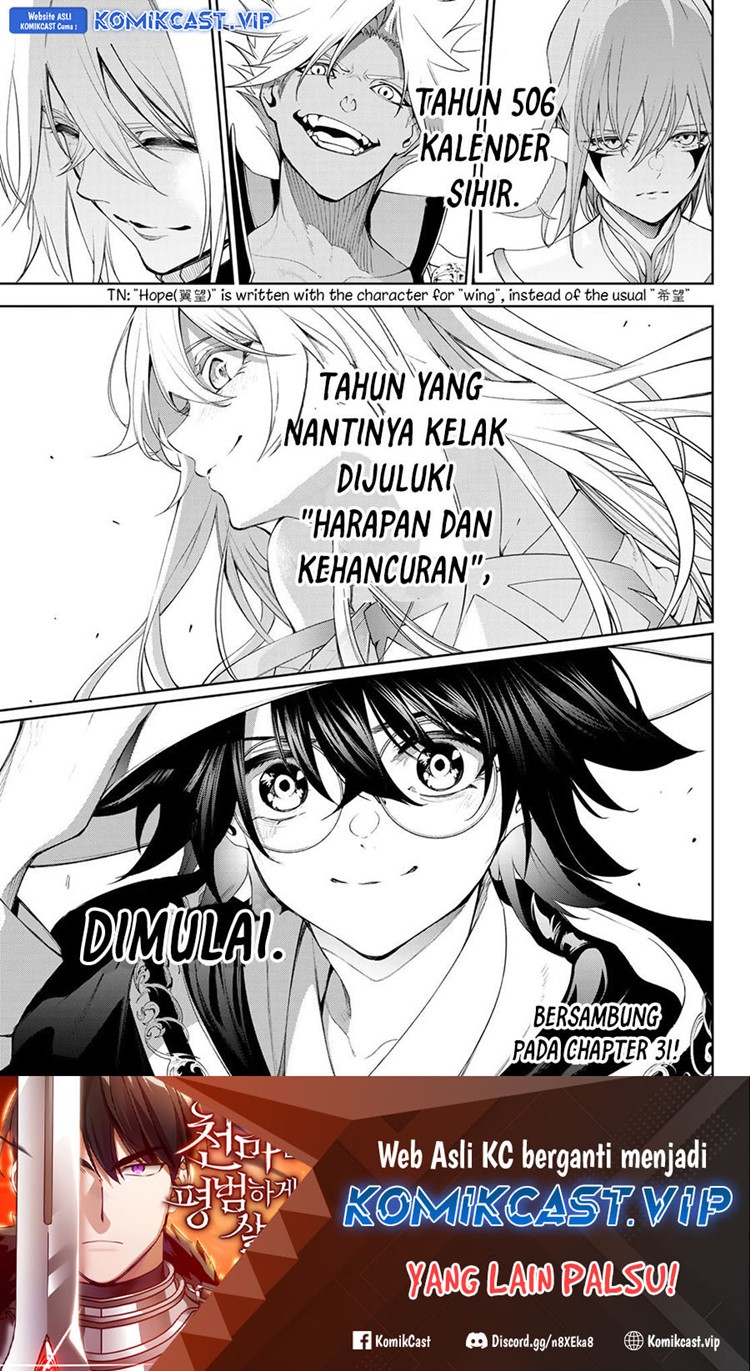 Read Wistoria id Manga Online