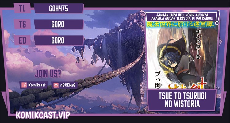 Read Wistoria id Manga Online