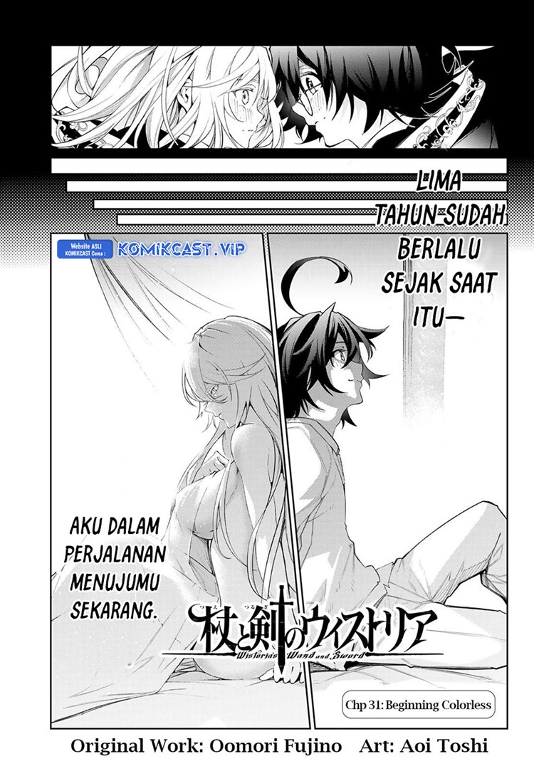 Read Wistoria id Manga Online