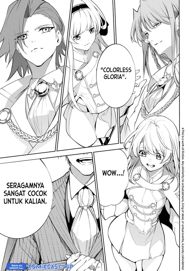 Read Wistoria id Manga Online