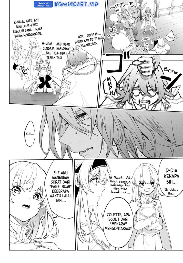 Read Wistoria id Manga Online