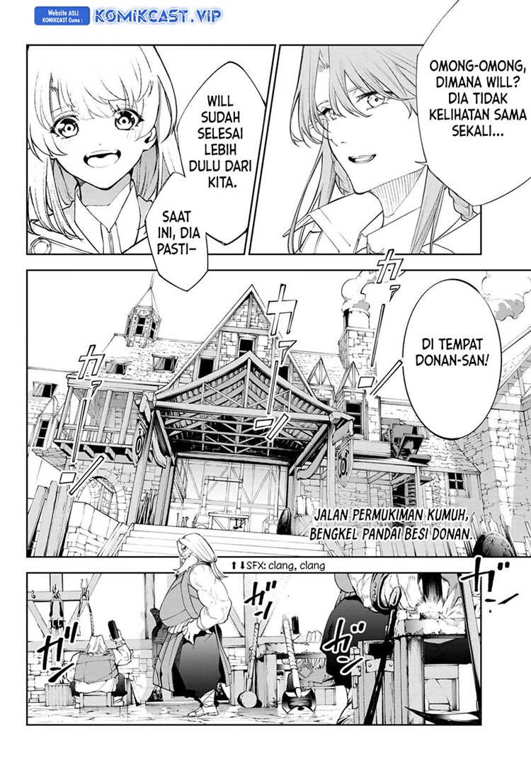 Read Wistoria id Manga Online