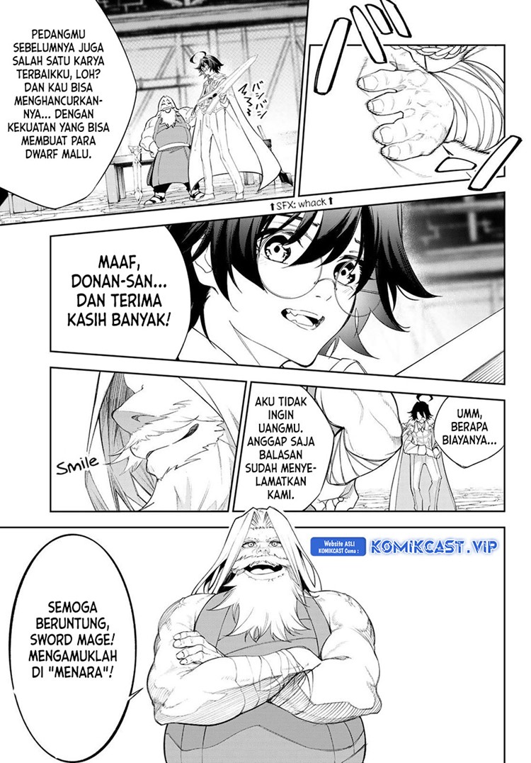 Read Wistoria id Manga Online
