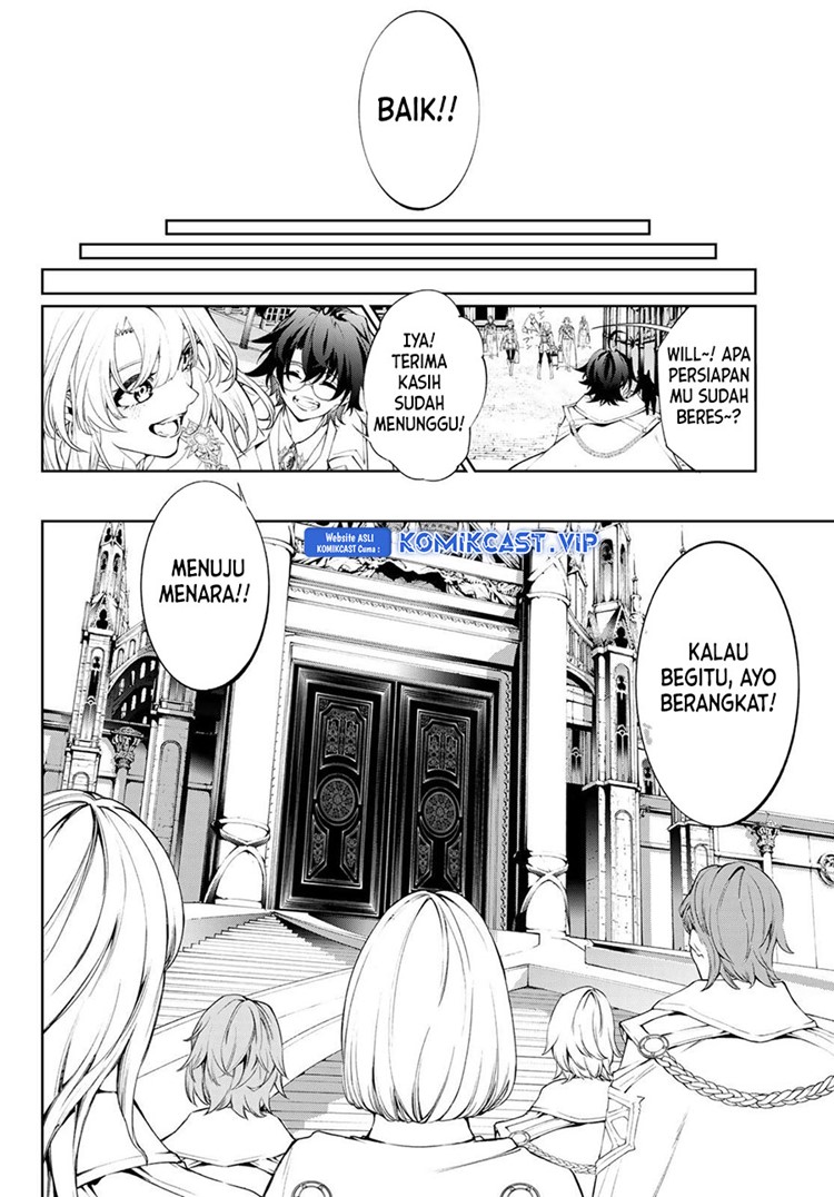 Read Wistoria id Manga Online