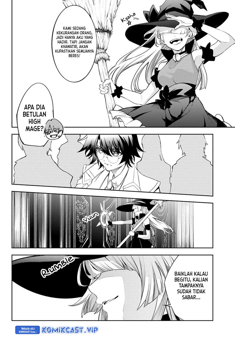 Read Wistoria id Manga Online