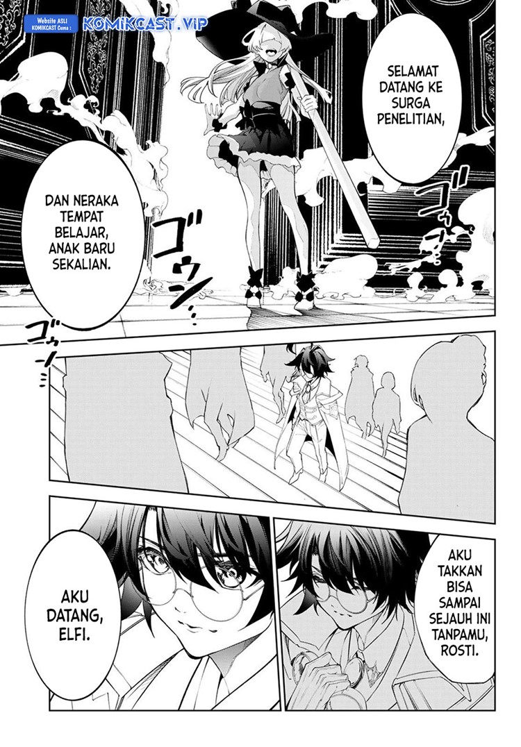 Read Wistoria id Manga Online