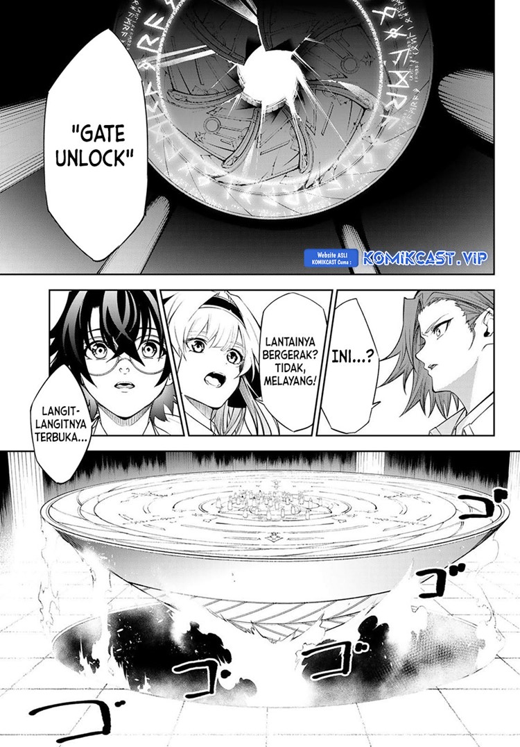Read Wistoria id Manga Online