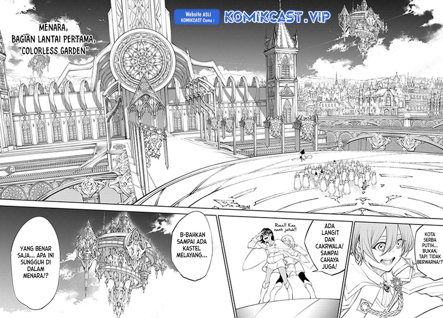 Read Wistoria id Manga Online
