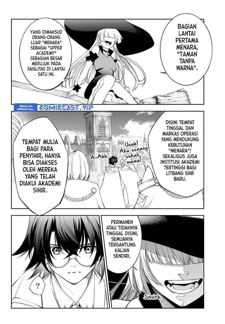Read Wistoria id Manga Online