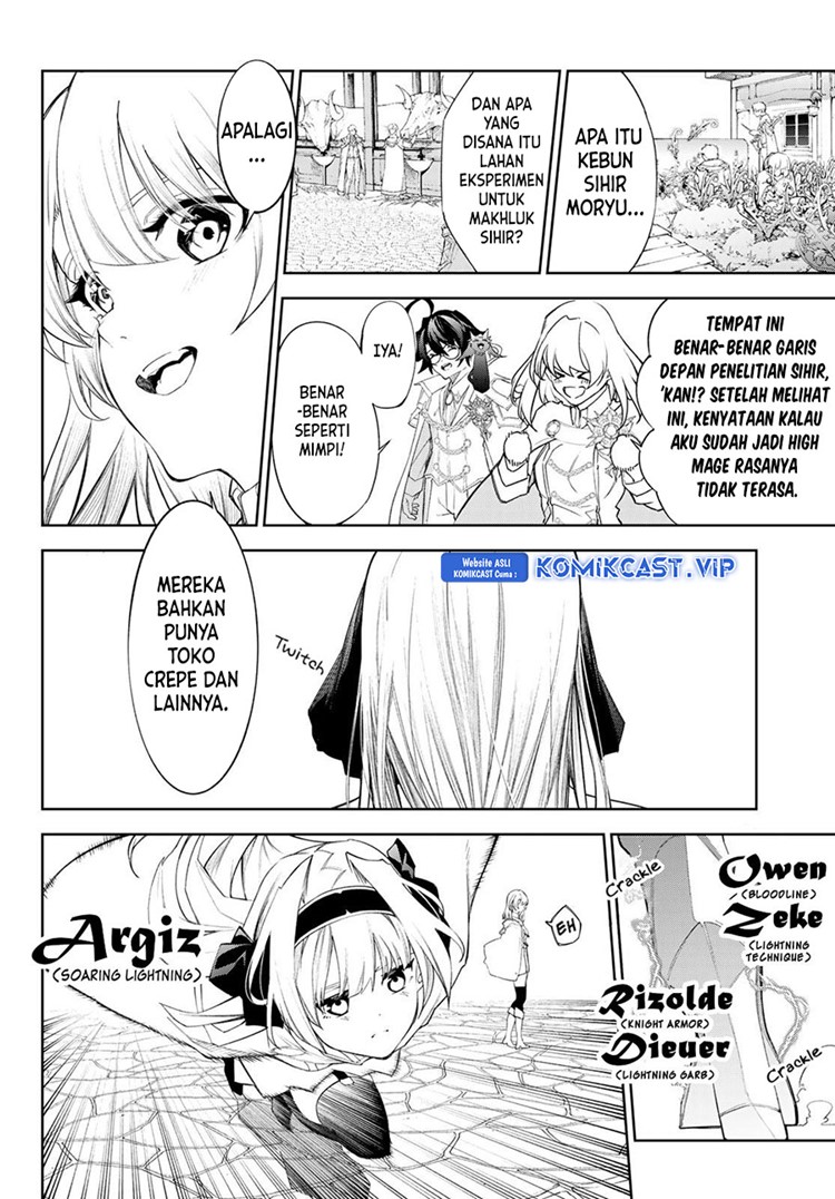 Read Wistoria id Manga Online