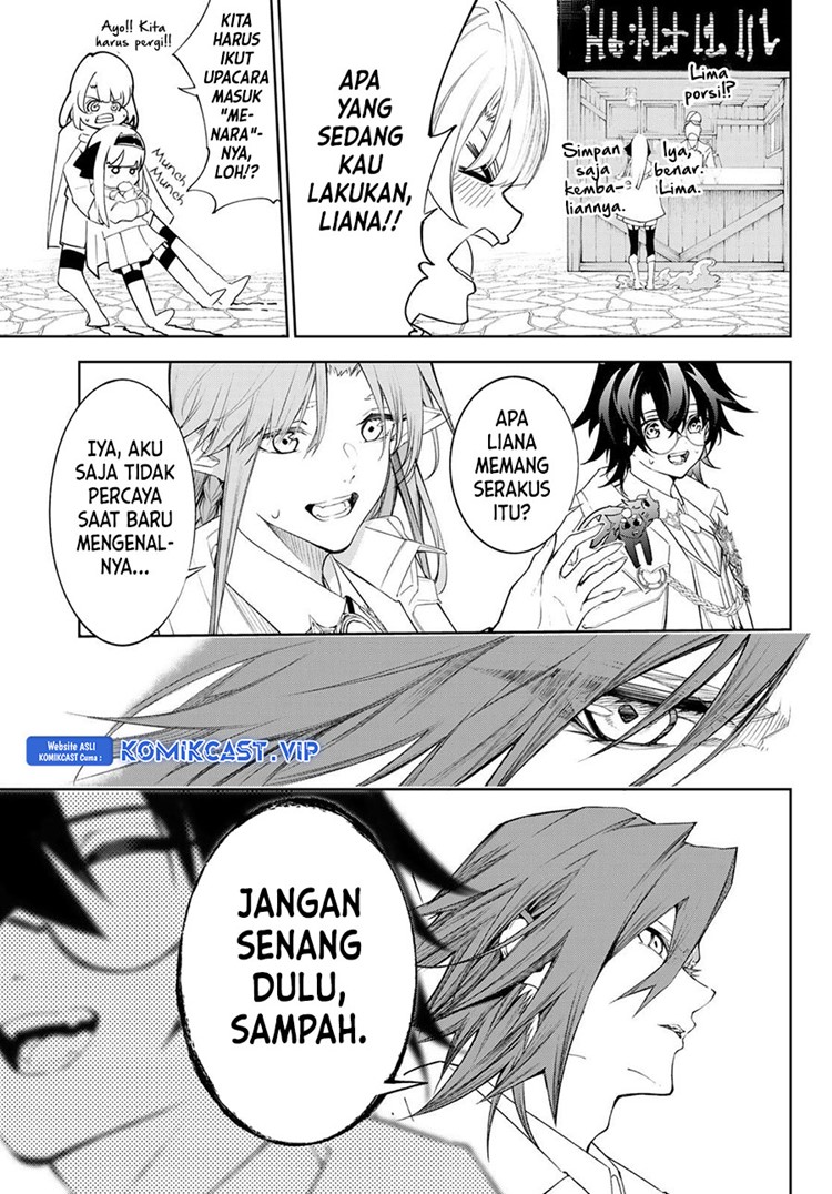 Read Wistoria id Manga Online